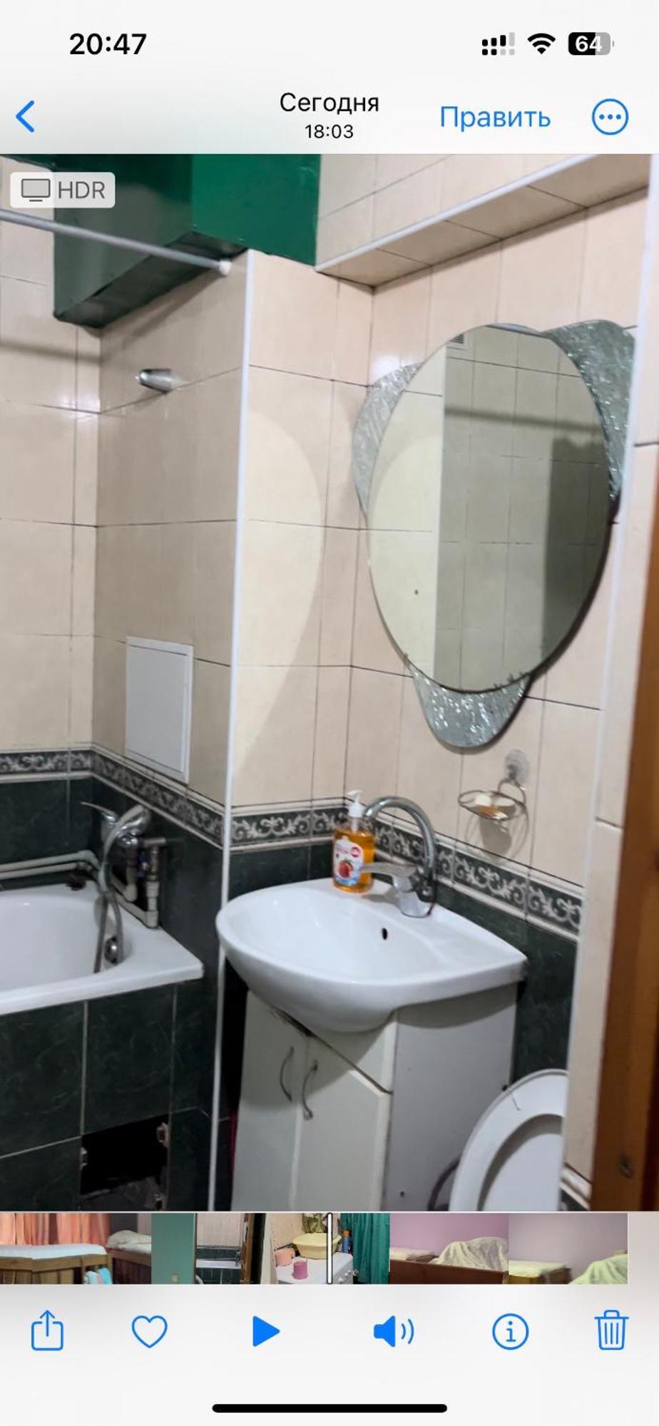 Ararat-Shulyavskaya Hostel เคียฟ ภายนอก รูปภาพ